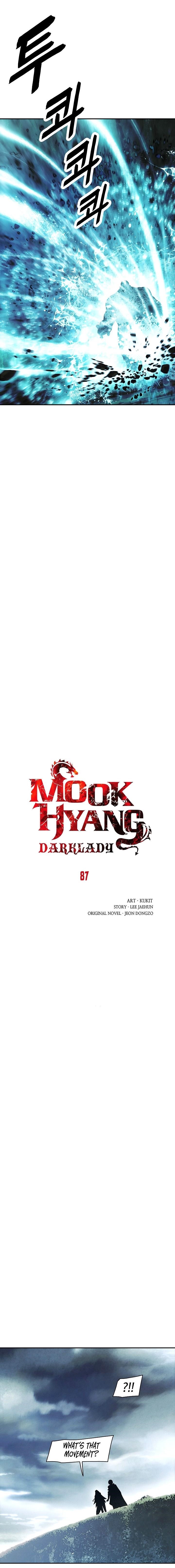 Mookhyang – Dark Lady — Chapter 87 — page 4