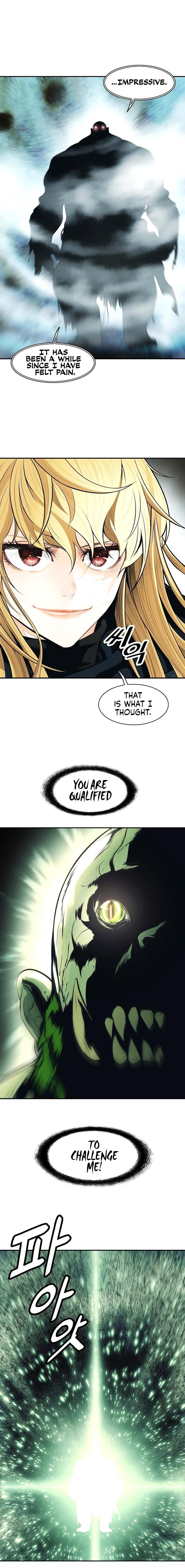 Mookhyang – Dark Lady — Chapter 87 — page 6