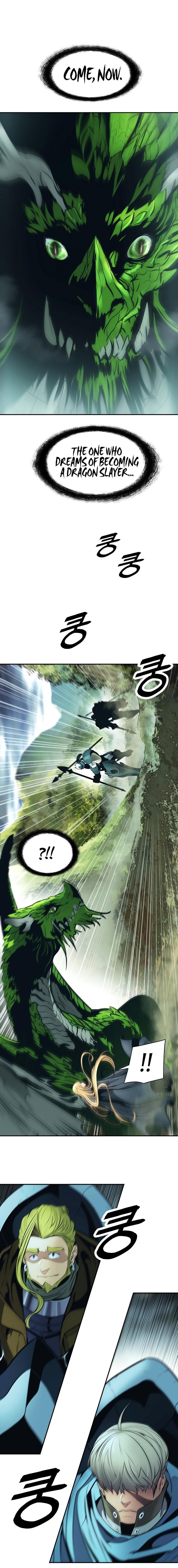 Mookhyang – Dark Lady — Chapter 87 — page 8