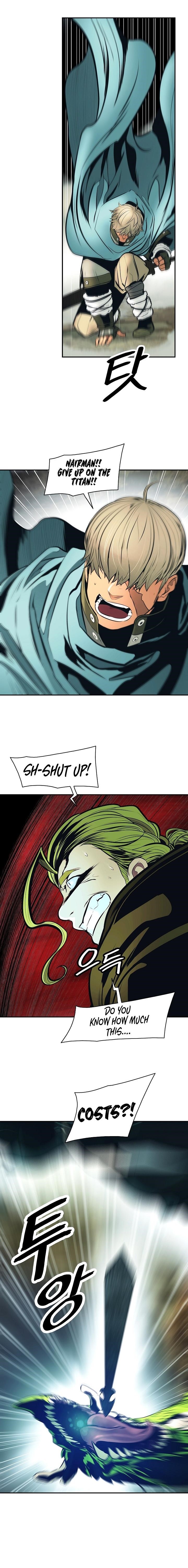 Mookhyang – Dark Lady — Chapter 87 — page 11
