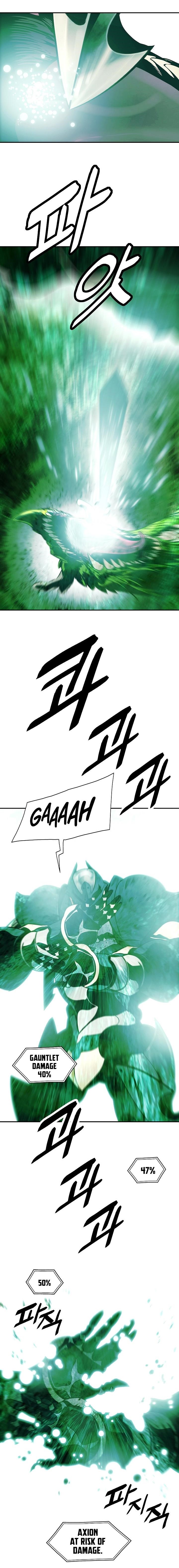 Mookhyang – Dark Lady — Chapter 87 — page 12