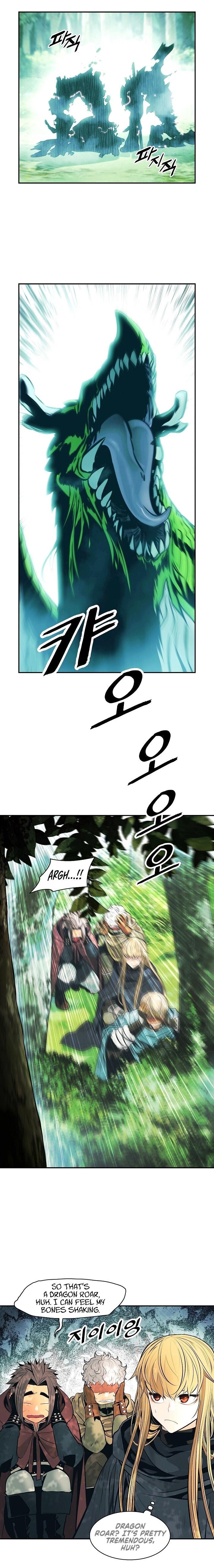 Mookhyang – Dark Lady — Chapter 88 — page 1