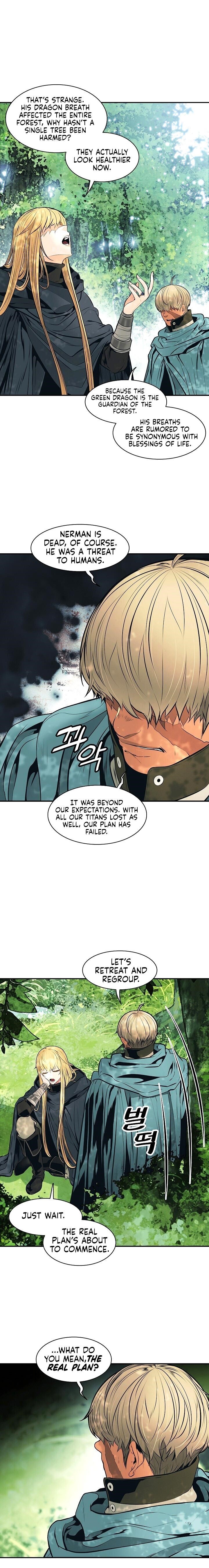 Mookhyang – Dark Lady — Chapter 88 — page 2
