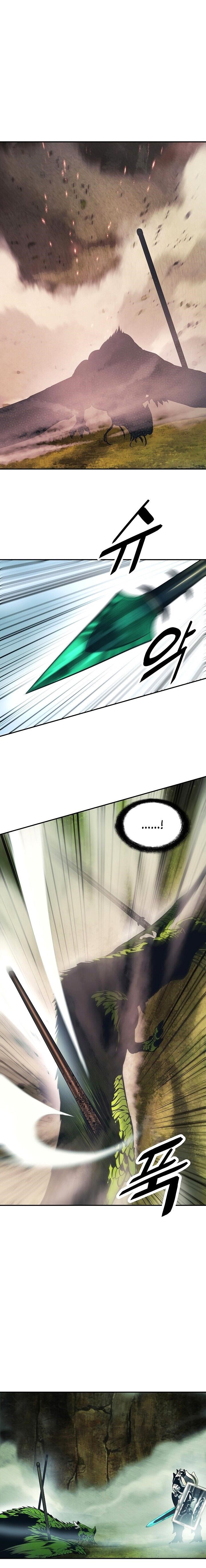 Mookhyang – Dark Lady — Chapter 88 — page 14