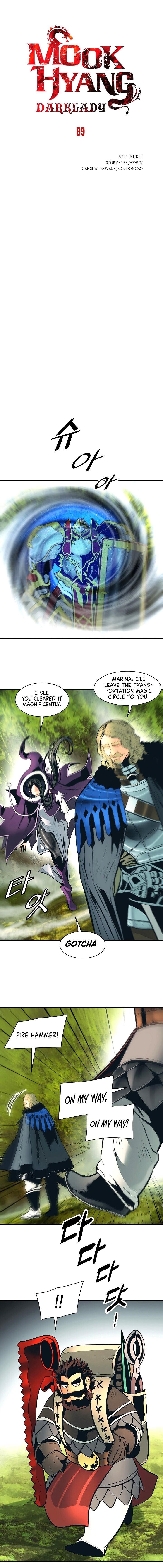 Mookhyang – Dark Lady — Chapter 89 — page 4