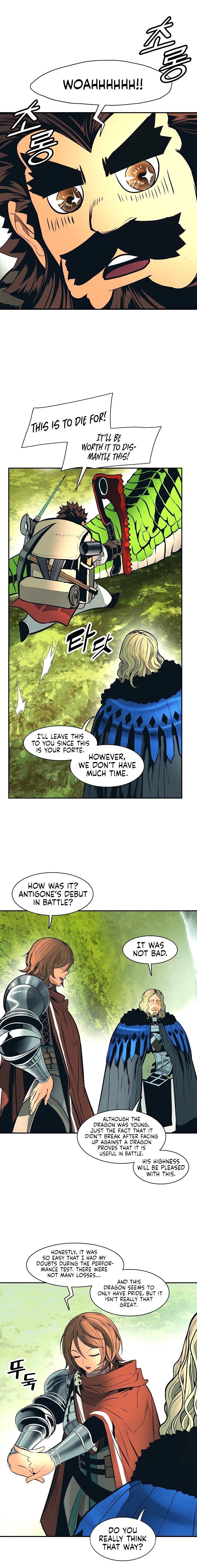 Mookhyang – Dark Lady — Chapter 89 — page 5