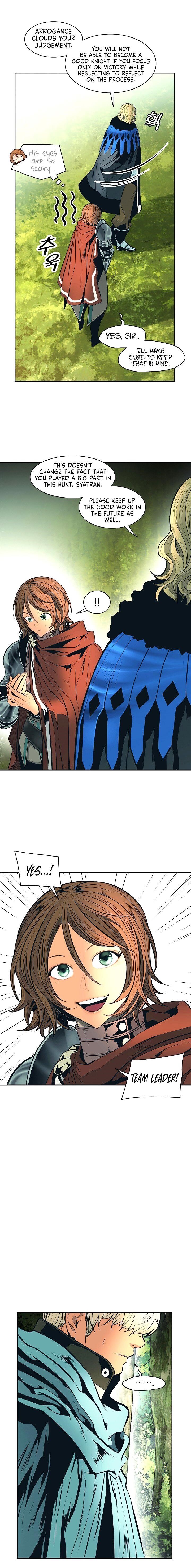 Mookhyang – Dark Lady — Chapter 89 — page 7