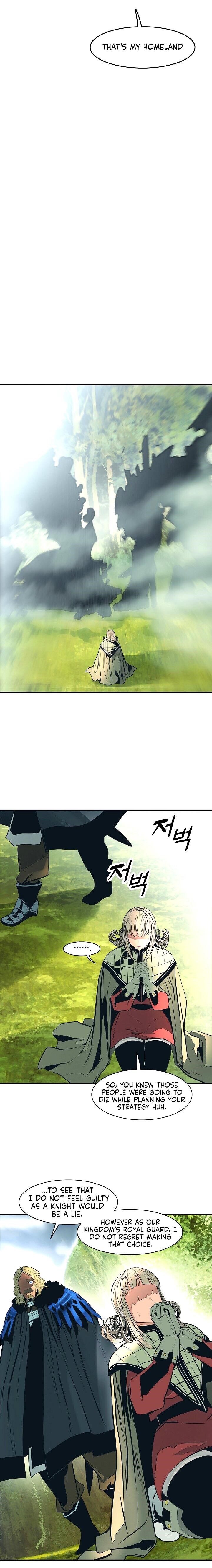 Mookhyang – Dark Lady — Chapter 89 — page 9