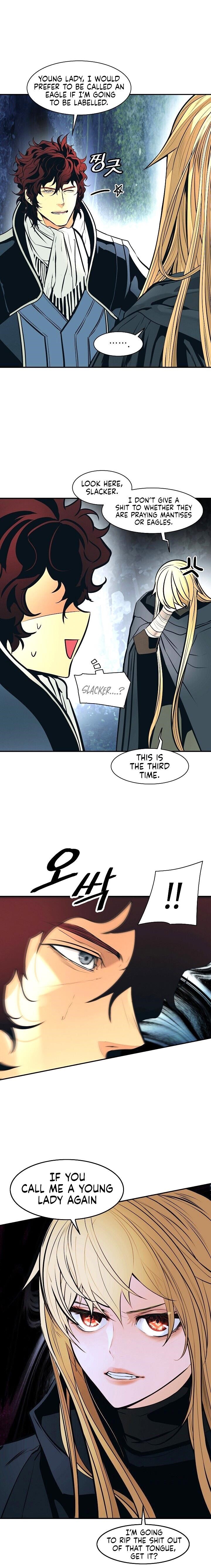 Mookhyang – Dark Lady — Chapter 89 — page 17