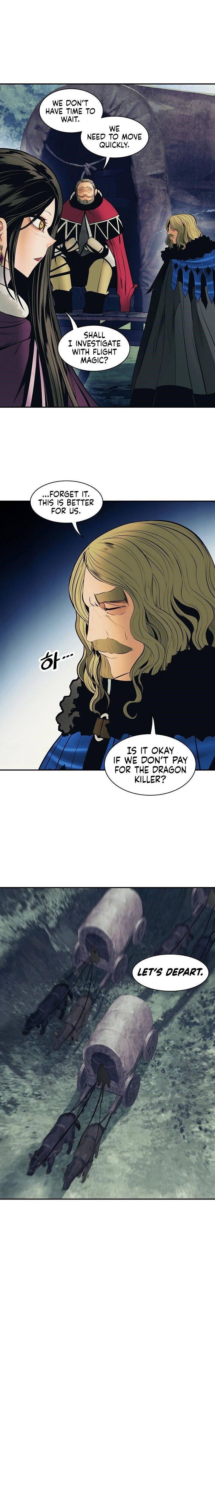 Mookhyang – Dark Lady — Chapter 90 — page 7