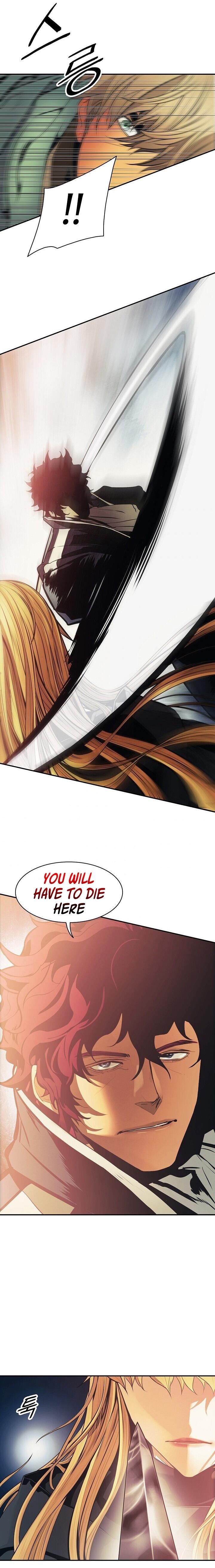 Mookhyang – Dark Lady — Chapter 90 — page 16