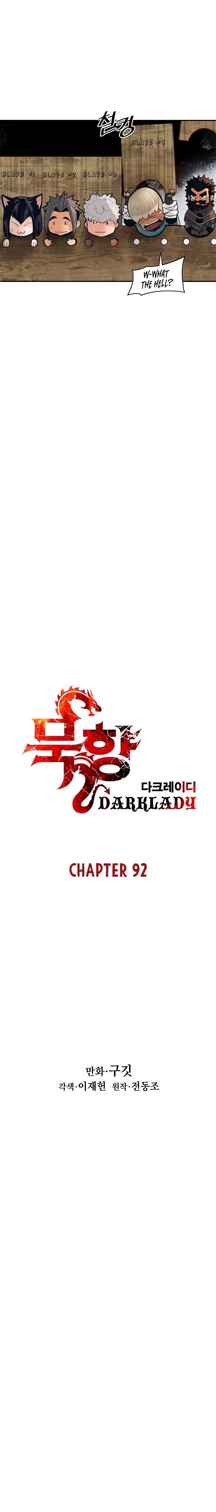 Mookhyang – Dark Lady — Chapter 92 — page 3