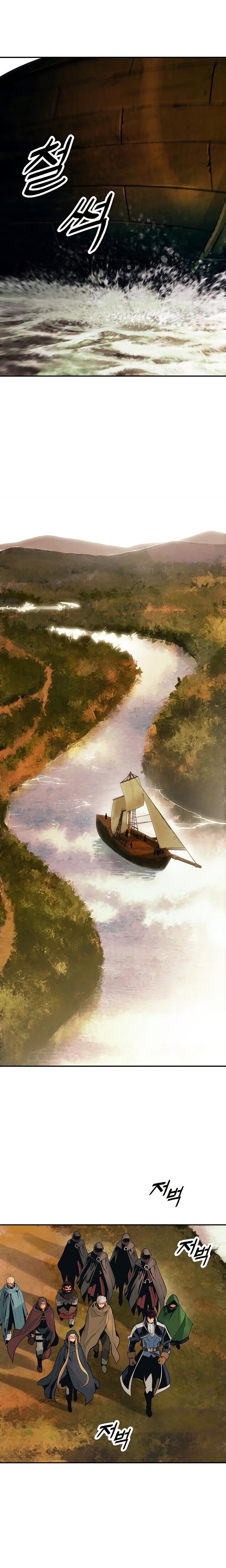 Mookhyang – Dark Lady — Chapter 92 — page 6