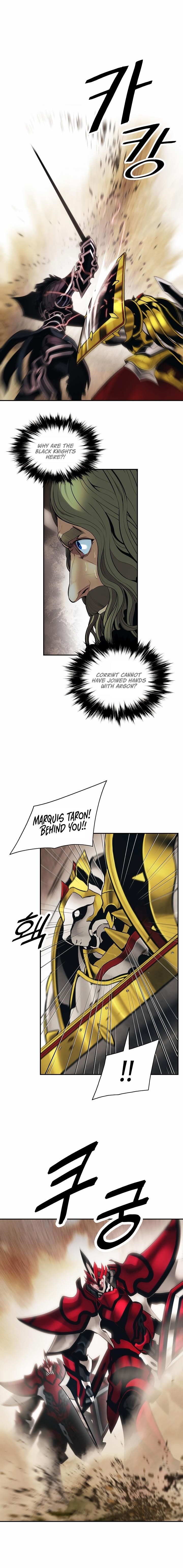 Mookhyang – Dark Lady — Chapter 93 — page 5