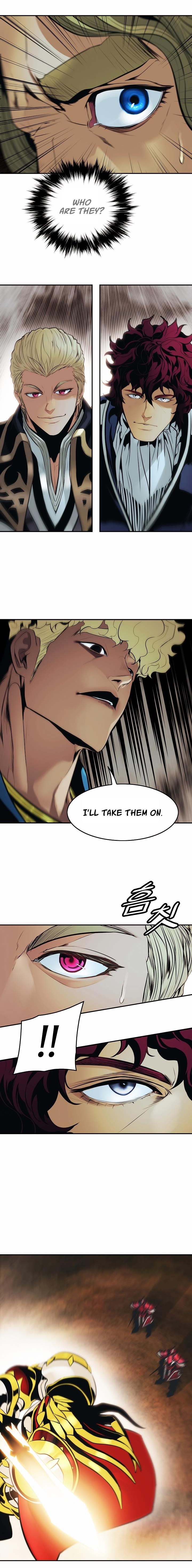 Mookhyang – Dark Lady — Chapter 93 — page 6