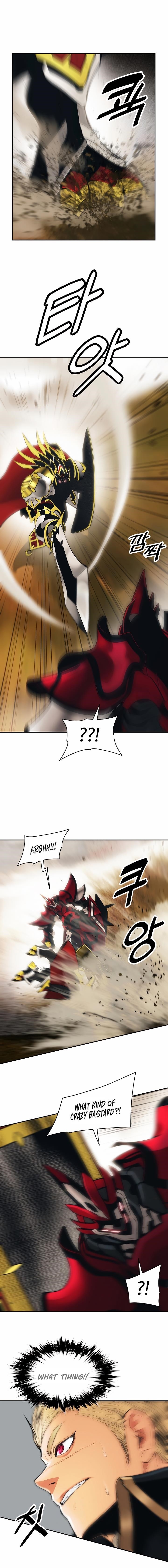 Mookhyang – Dark Lady — Chapter 93 — page 11