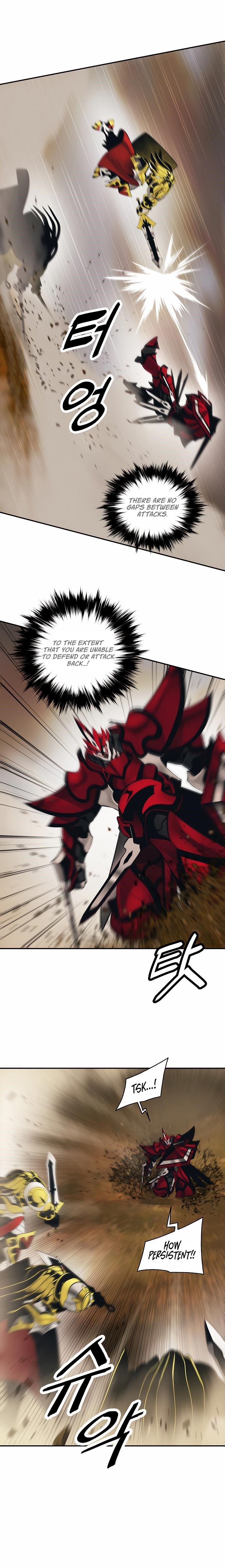 Mookhyang – Dark Lady — Chapter 93 — page 16