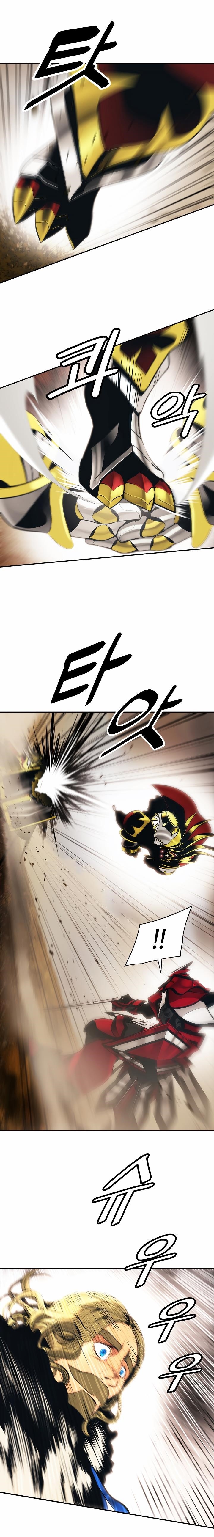 Mookhyang – Dark Lady — Chapter 94 — page 3
