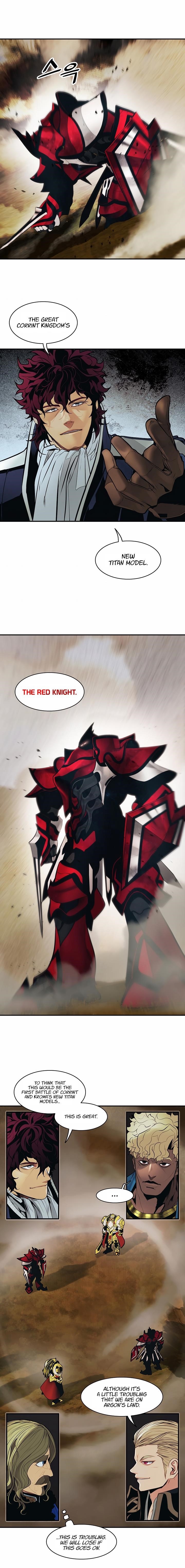 Mookhyang – Dark Lady — Chapter 94 — page 7