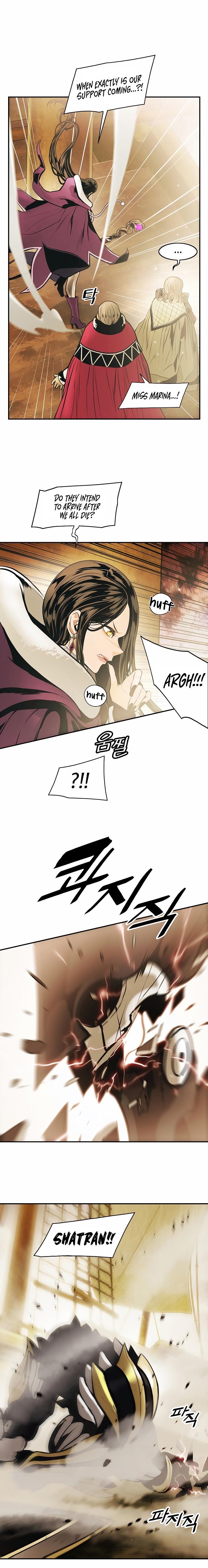 Mookhyang – Dark Lady — Chapter 94 — page 16