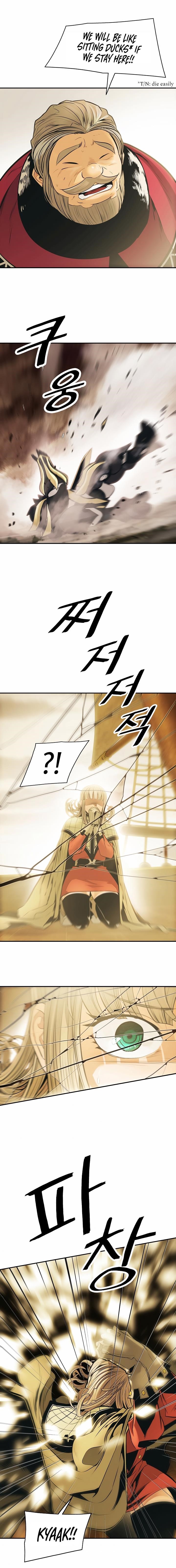 Mookhyang – Dark Lady — Chapter 94 — page 18