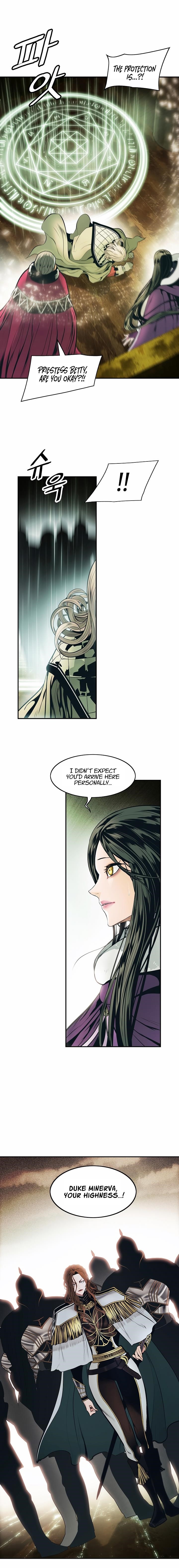 Mookhyang – Dark Lady — Chapter 94 — page 19