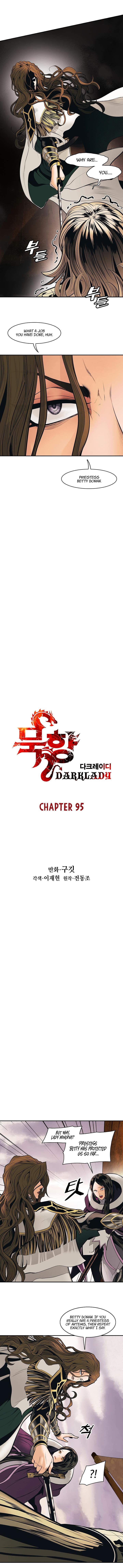 Mookhyang – Dark Lady — Chapter 95 — page 2
