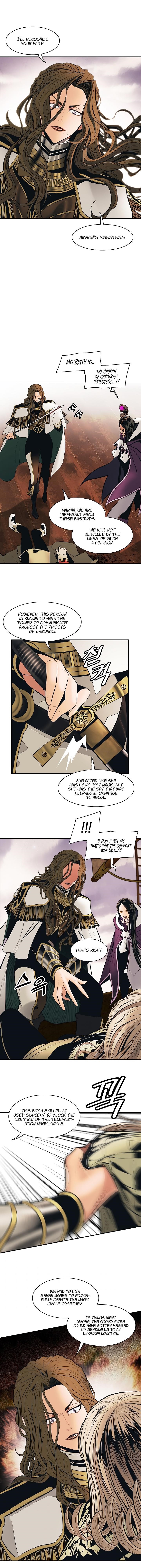 Mookhyang – Dark Lady — Chapter 95 — page 4