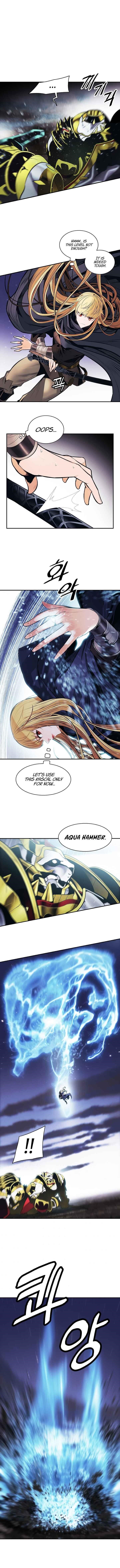 Mookhyang – Dark Lady — Chapter 96 — page 4