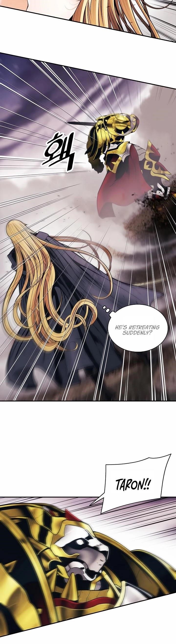 Mookhyang – Dark Lady — Chapter 97 — page 6