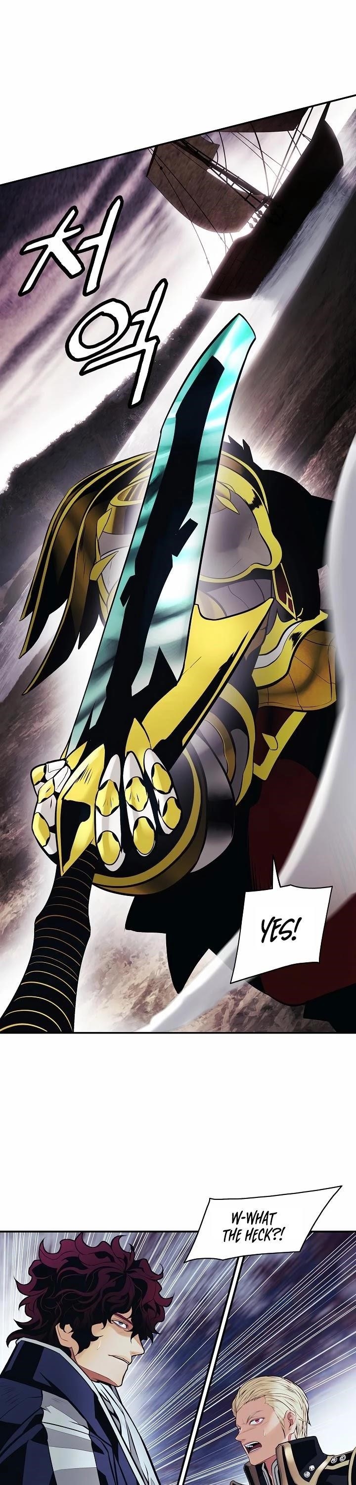 Mookhyang – Dark Lady — Chapter 97 — page 7