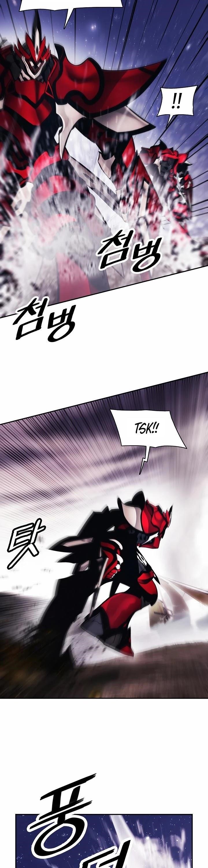 Mookhyang – Dark Lady — Chapter 97 — page 11