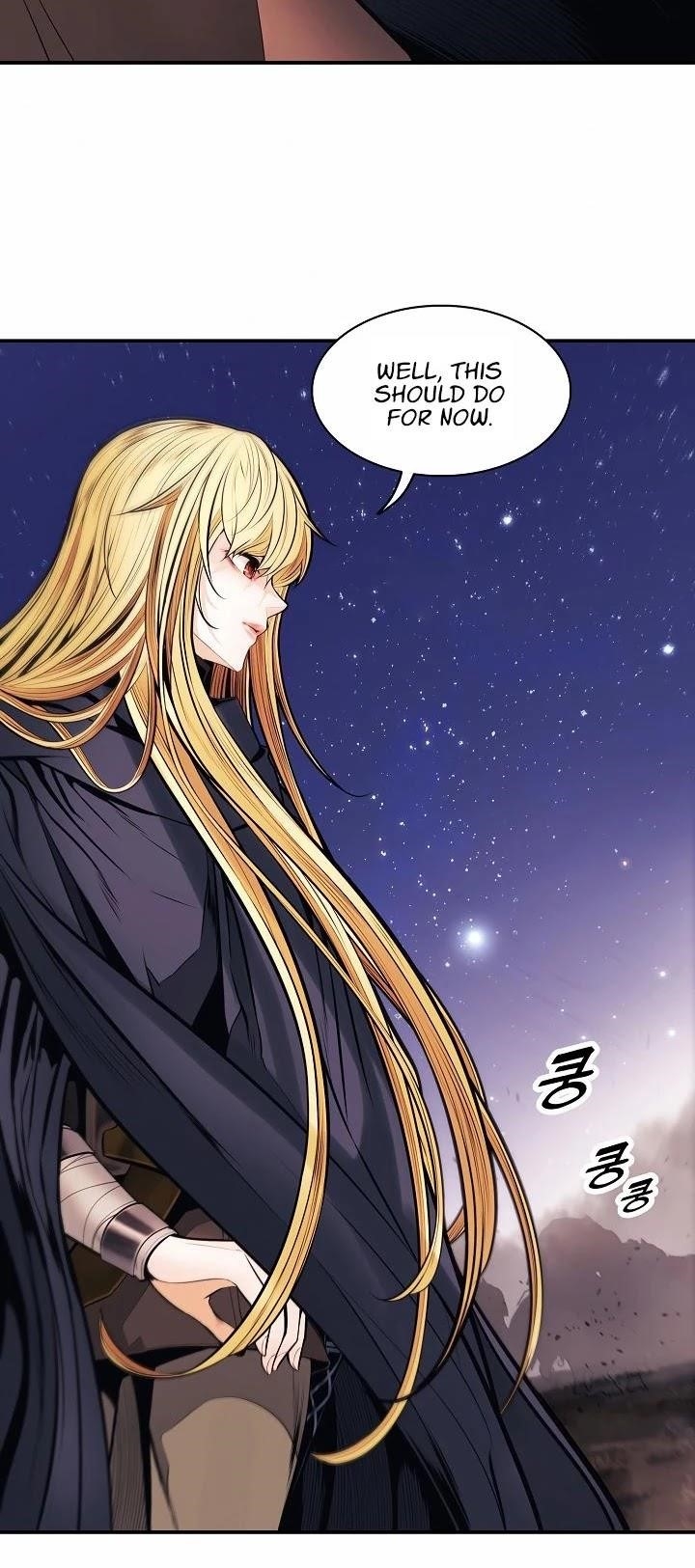 Mookhyang – Dark Lady — Chapter 97 — page 13