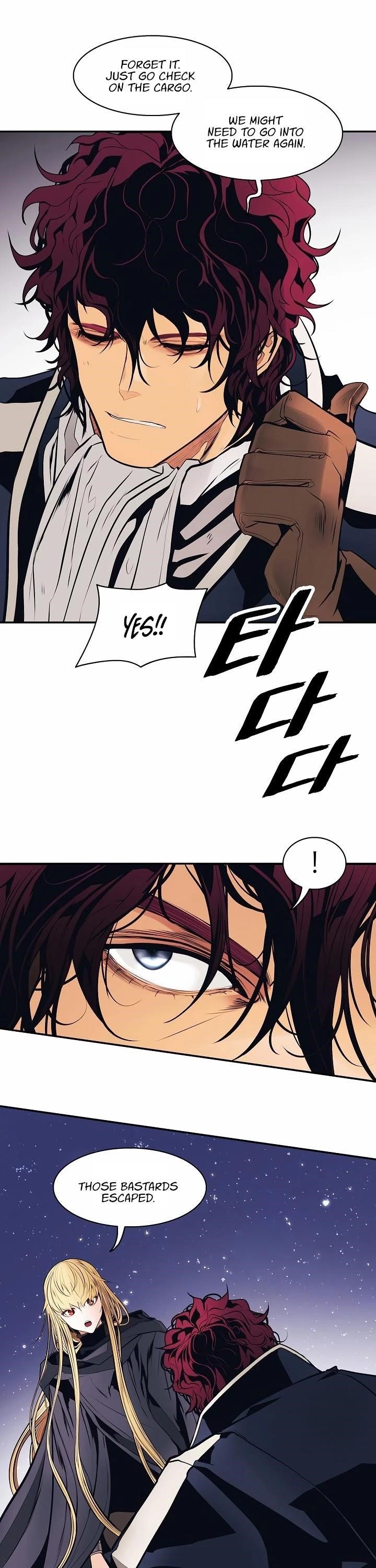 Mookhyang – Dark Lady — Chapter 97 — page 18