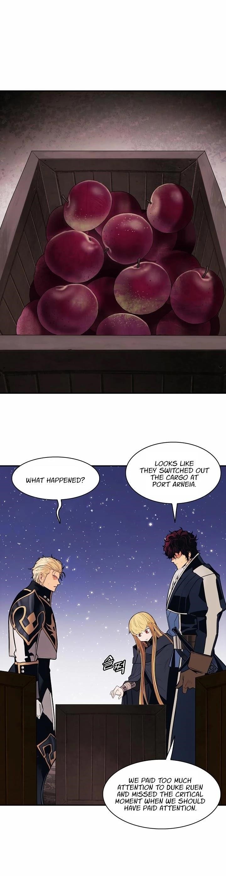 Mookhyang – Dark Lady — Chapter 97 — page 25