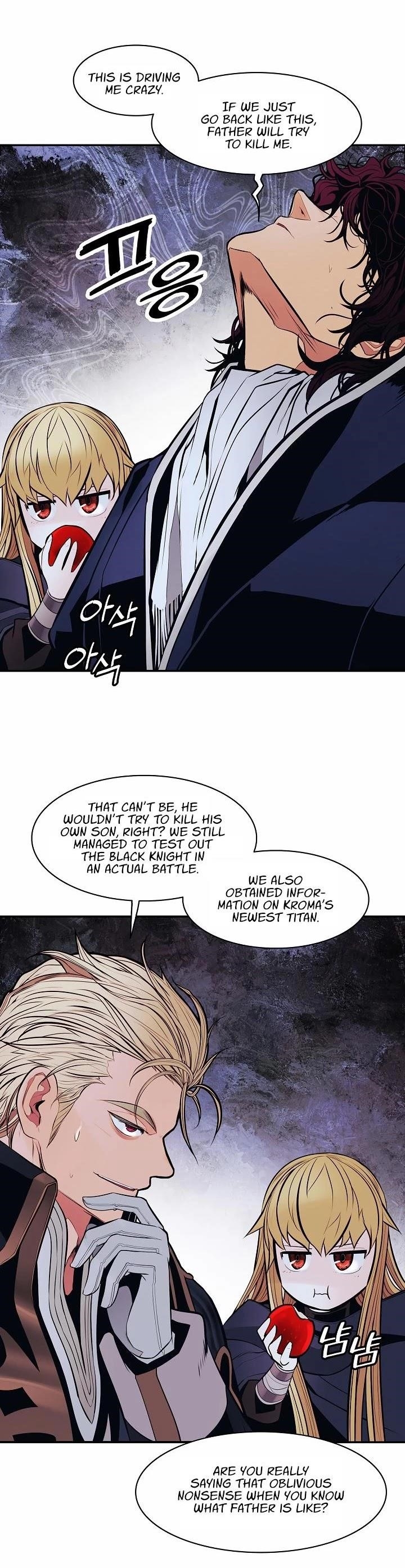 Mookhyang – Dark Lady — Chapter 97 — page 26