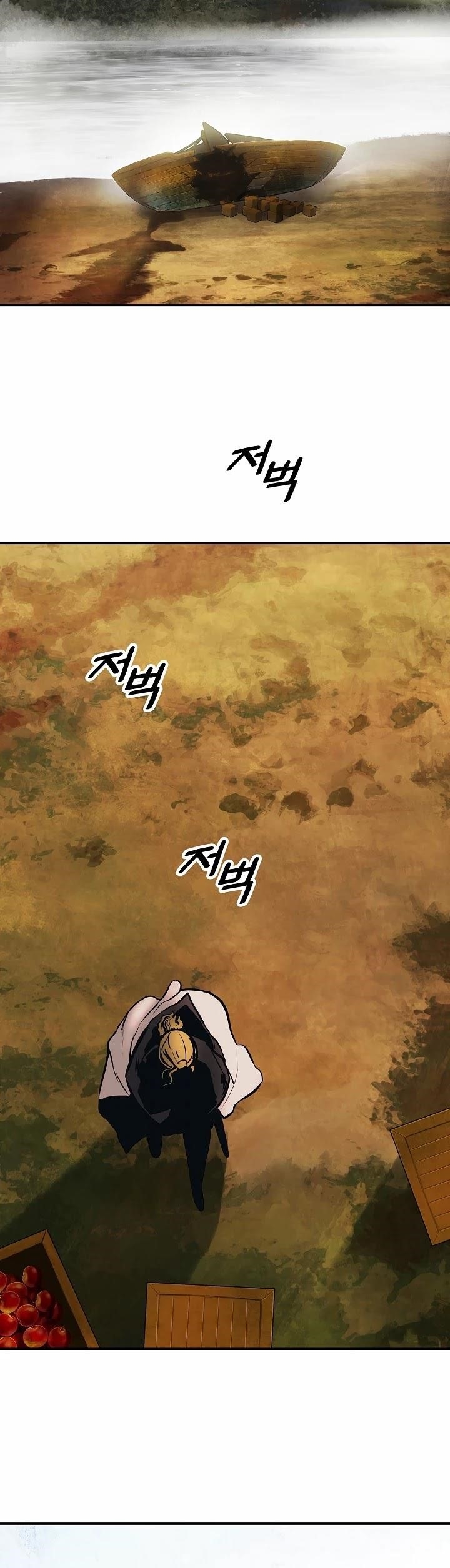 Mookhyang – Dark Lady — Chapter 97 — page 32