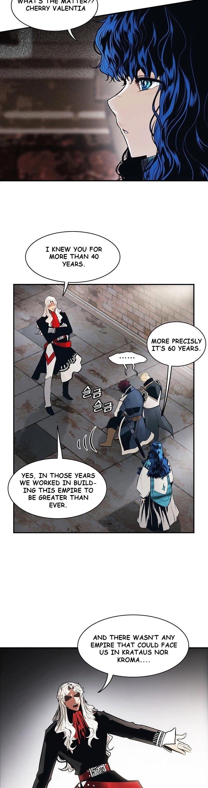 Mookhyang – Dark Lady — Chapter 99 — page 16