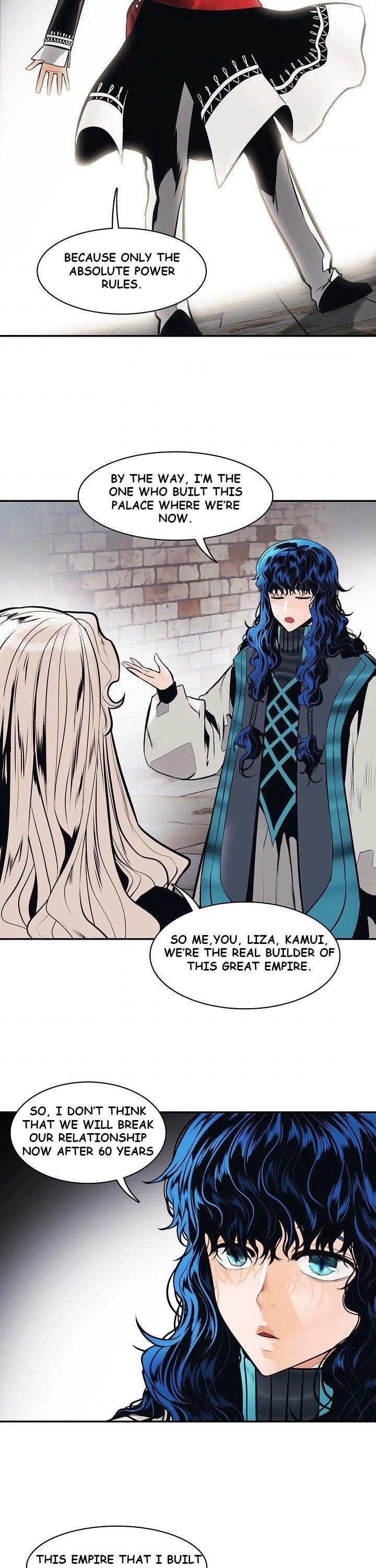 Mookhyang – Dark Lady — Chapter 99 — page 17
