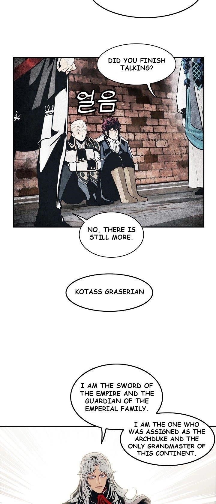 Mookhyang – Dark Lady — Chapter 99 — page 19