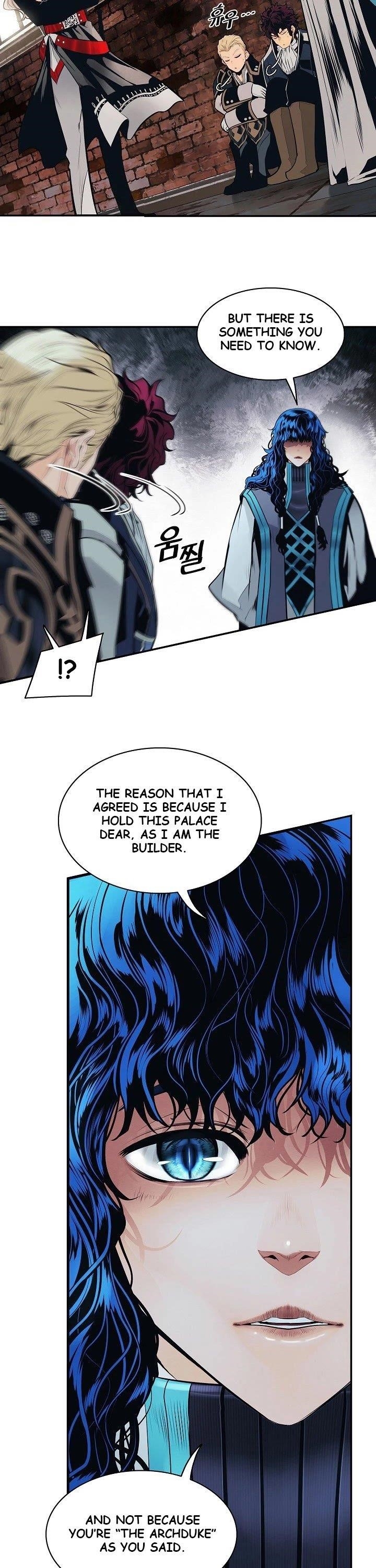 Mookhyang – Dark Lady — Chapter 99 — page 22