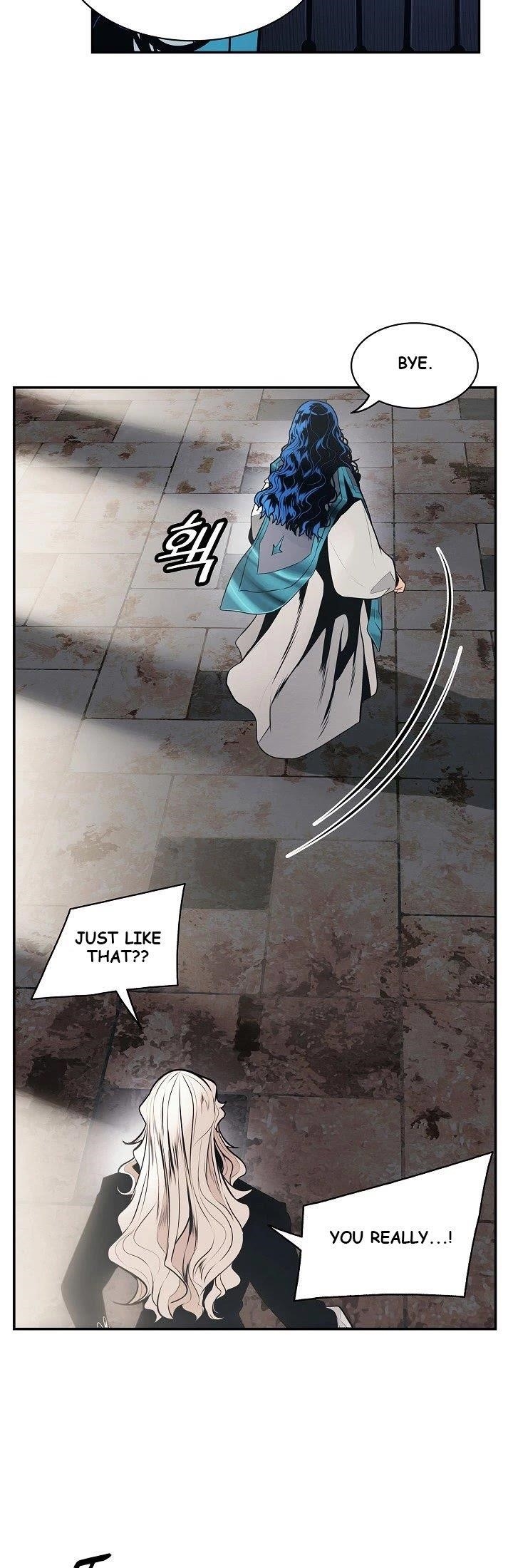 Mookhyang – Dark Lady — Chapter 99 — page 23