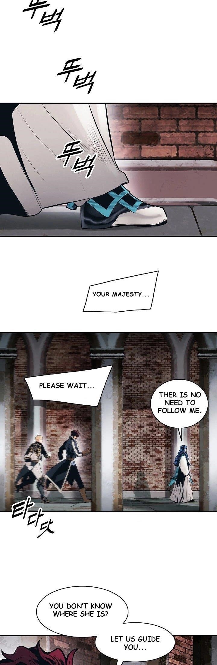 Mookhyang – Dark Lady — Chapter 99 — page 24
