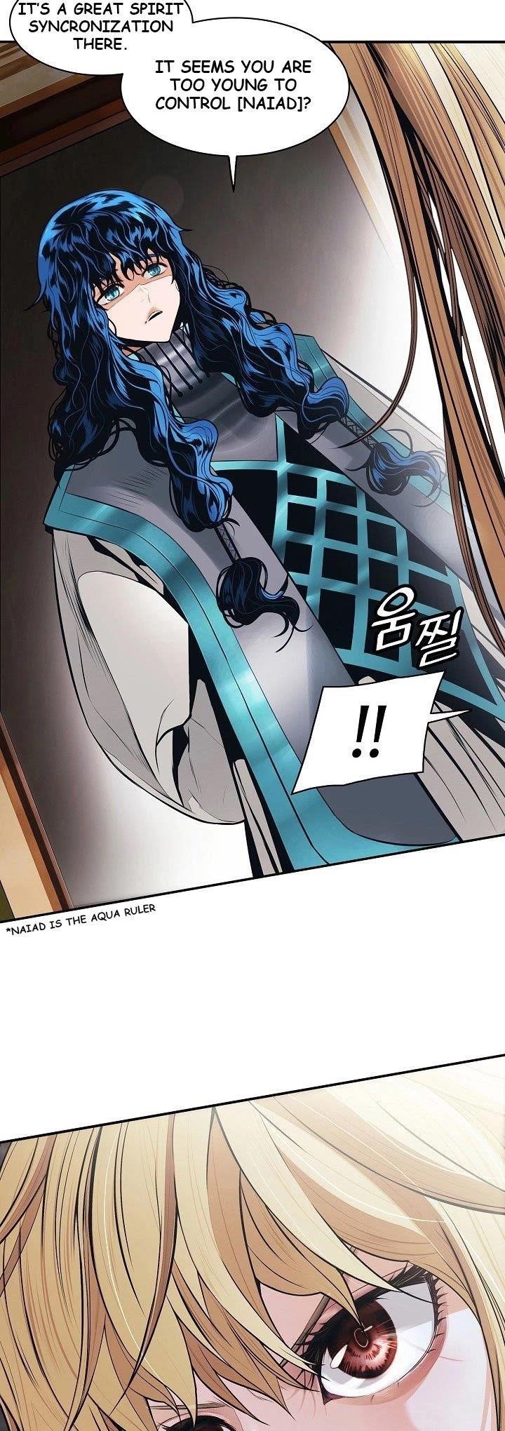 Mookhyang – Dark Lady — Chapter 99 — page 35