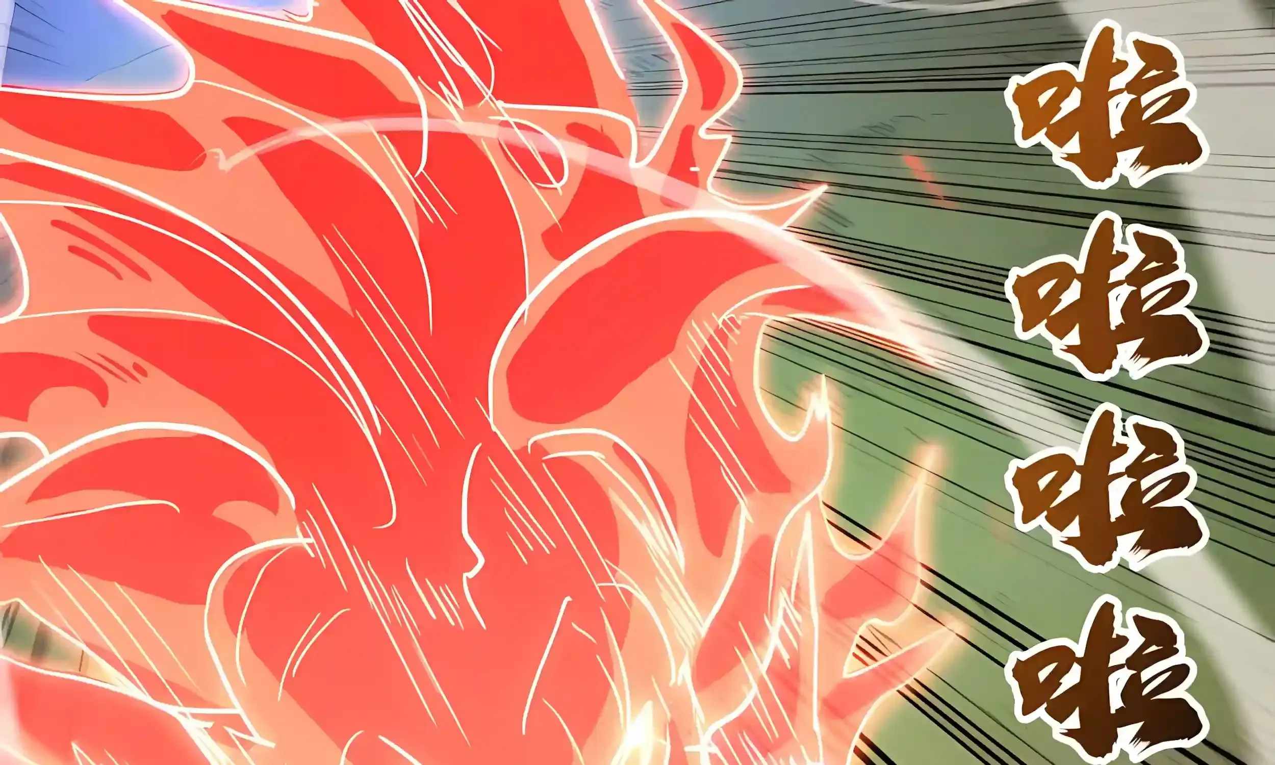 High Martial Arts: Sweeping Through Three Thousand Emperors with One Hand! — Chapter 55 — page 16