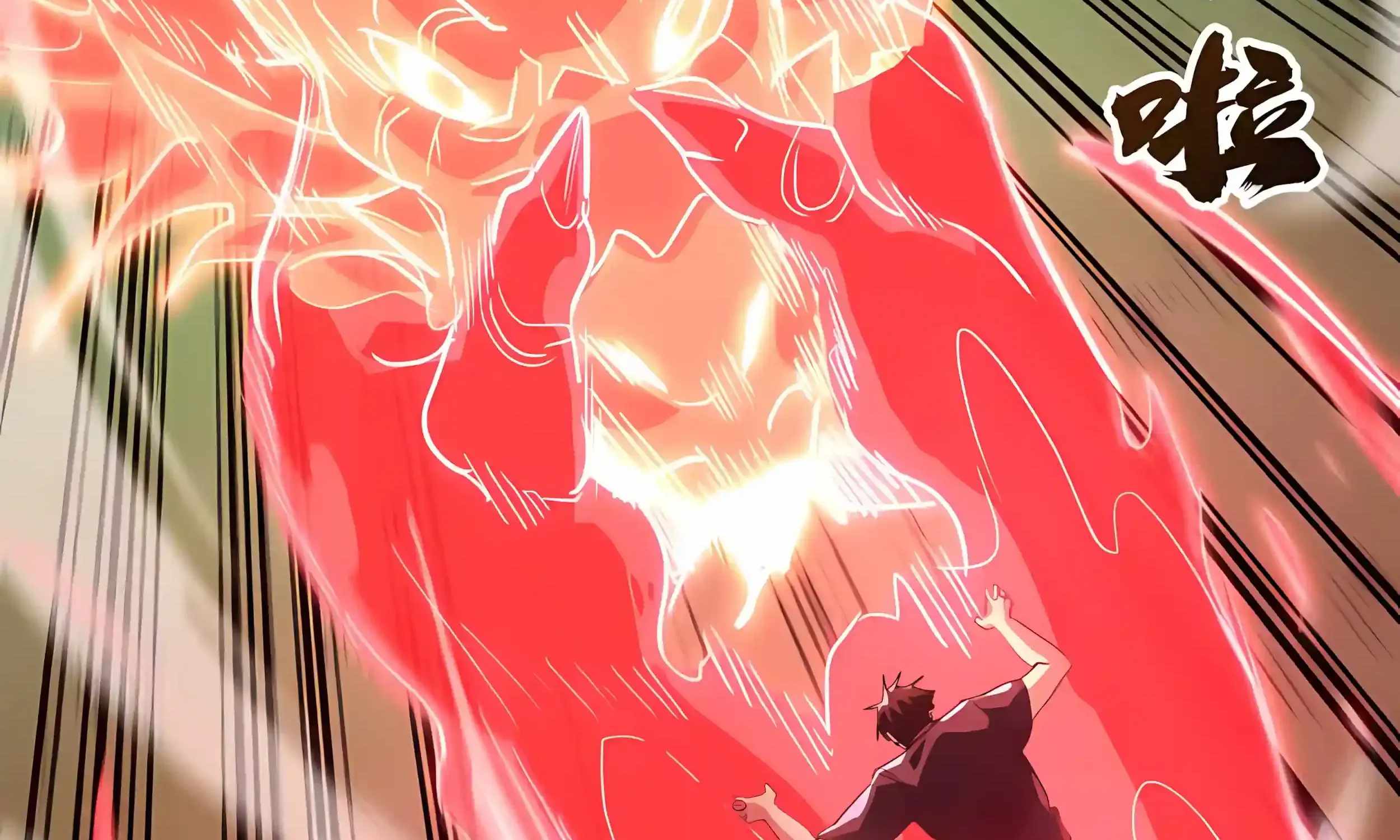 High Martial Arts: Sweeping Through Three Thousand Emperors with One Hand! — Chapter 55 — page 17