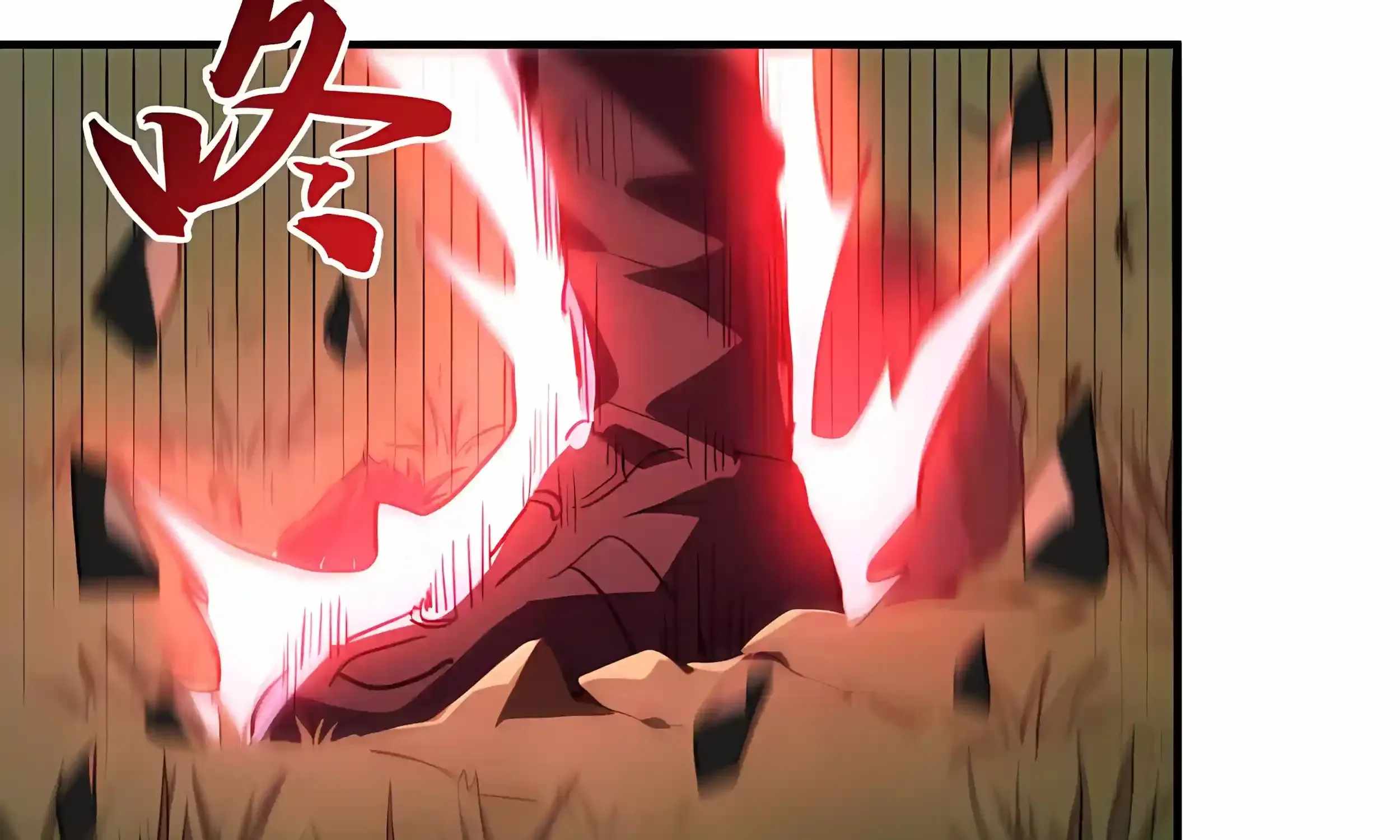 High Martial Arts: Sweeping Through Three Thousand Emperors with One Hand! — Chapter 55 — page 24