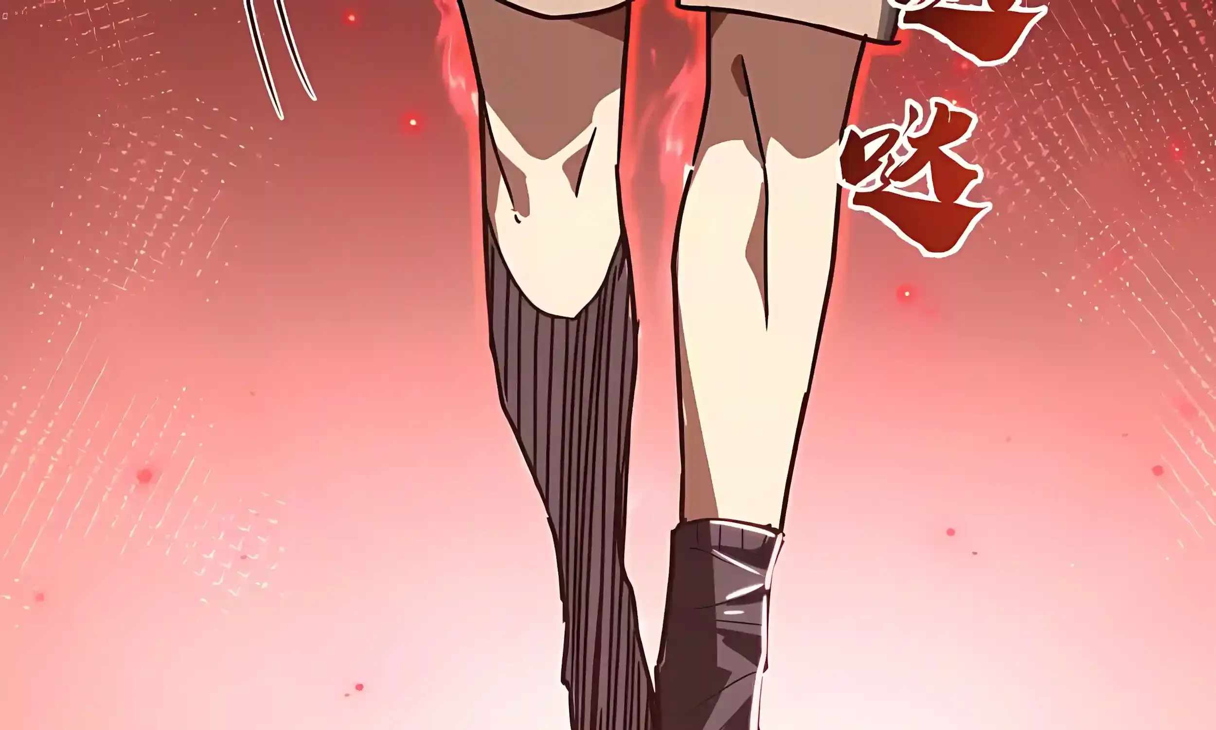 High Martial Arts: Sweeping Through Three Thousand Emperors with One Hand! — Chapter 55 — page 64