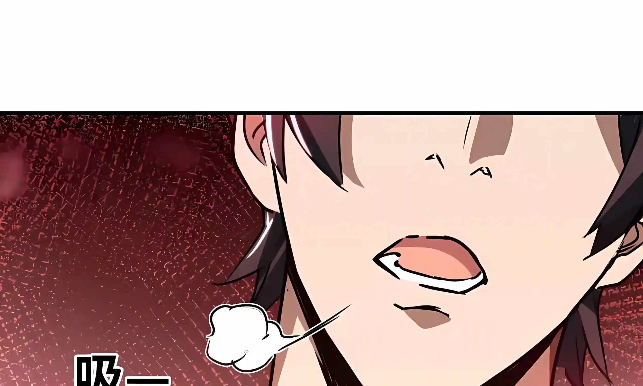 High Martial Arts: Sweeping Through Three Thousand Emperors with One Hand! — Chapter 55 — page 67