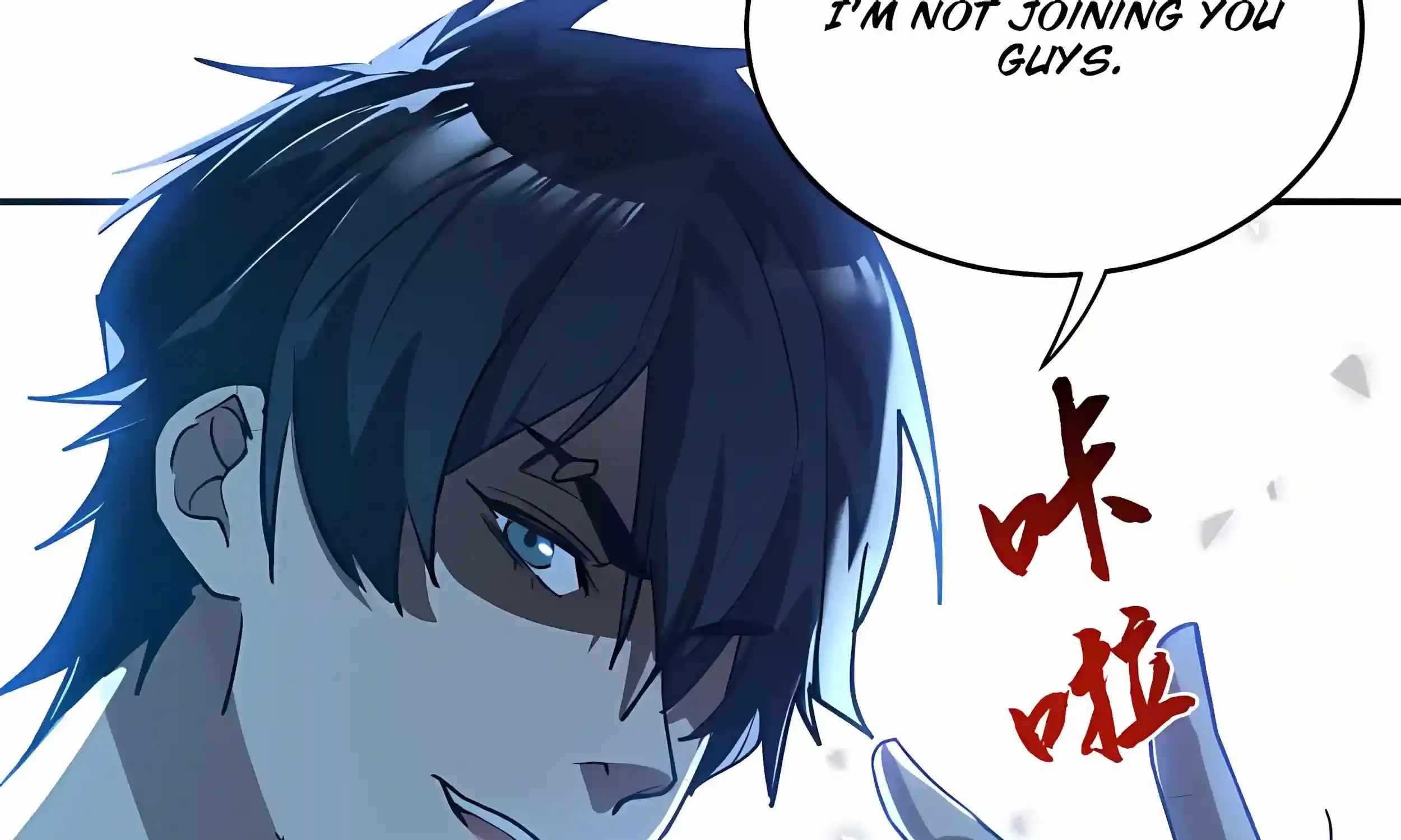 High Martial Arts: Sweeping Through Three Thousand Emperors with One Hand! — Chapter 55 — page 173